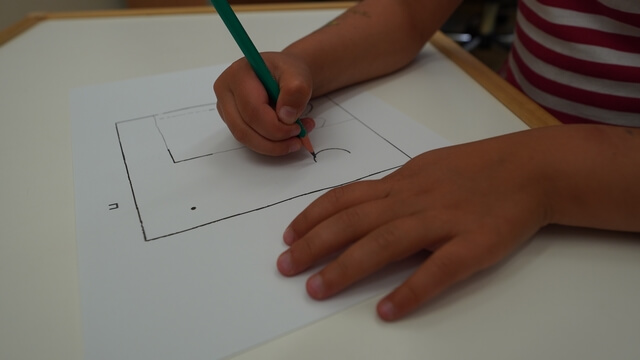 Jelentkezés jövőbeli kutatásokra